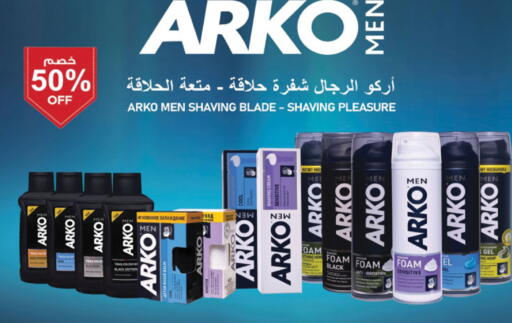available at Danube in KSA, Saudi Arabia, Saudi - Jeddah