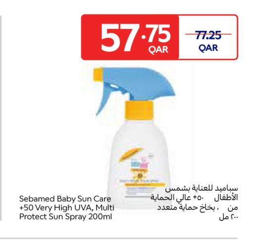 available at Carrefour in Qatar - Umm Salal