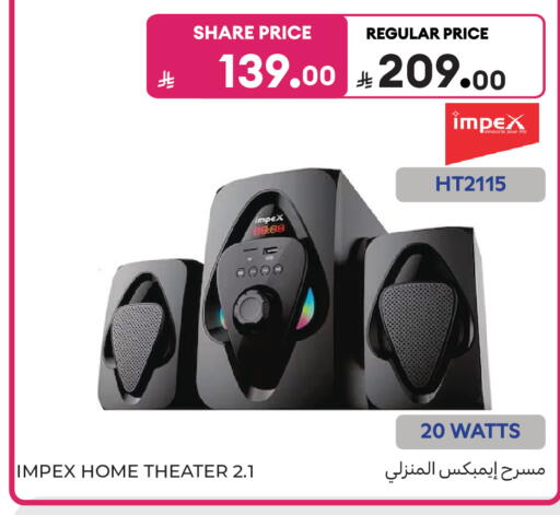 available at Carrefour in KSA, Saudi Arabia, Saudi - Buraidah