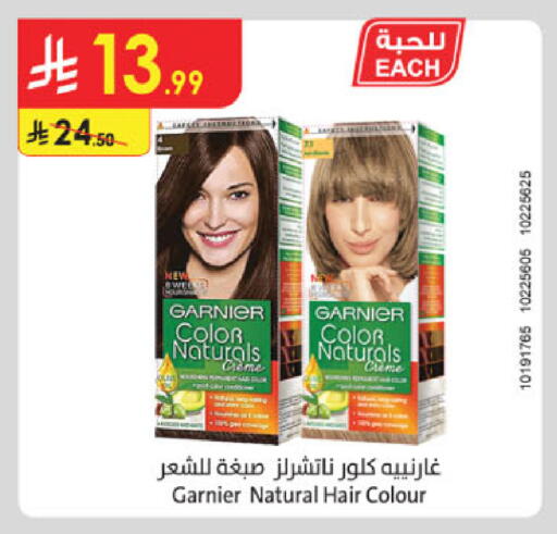 available at Danube in KSA, Saudi Arabia, Saudi - Al Khobar
