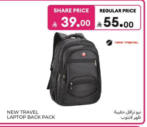 available at Carrefour in KSA, Saudi Arabia, Saudi - Buraidah