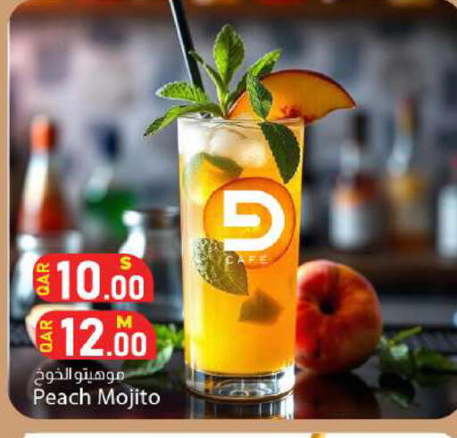 Peach available at Dana Market in Qatar - Al-Shahaniya