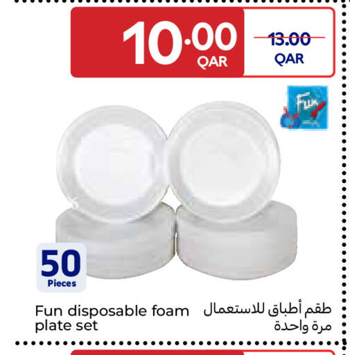 available at Carrefour in Qatar - Doha