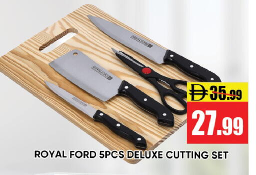 available at Leptis Hypermarket  in UAE - Ras al Khaimah