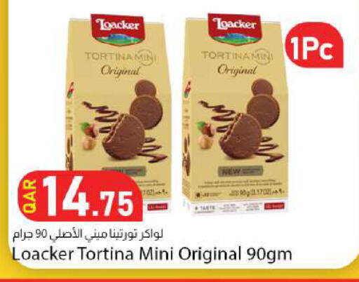available at Dana Market in Qatar - Doha
