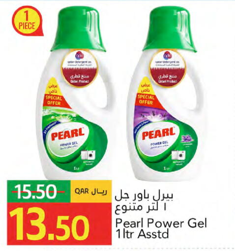 available at Gulf Food Center in Qatar - Doha