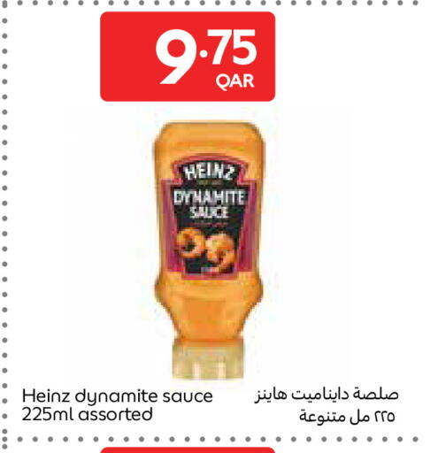 available at Carrefour in Qatar - Umm Salal