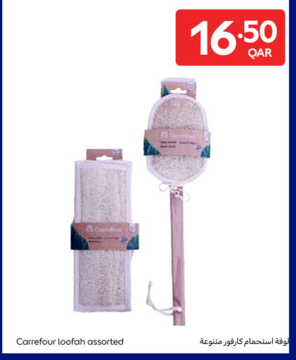 available at Carrefour in Qatar - Al-Shahaniya