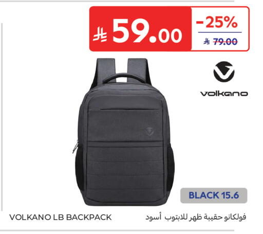 available at Carrefour in KSA, Saudi Arabia, Saudi - Buraidah