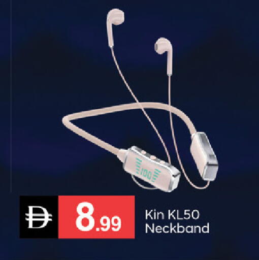 available at سوق طلال in الإمارات العربية المتحدة , الامارات - ٱلْفُجَيْرَة‎
