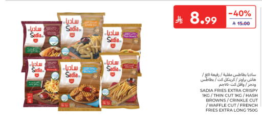 Potato available at Carrefour in KSA, Saudi Arabia, Saudi - Buraidah