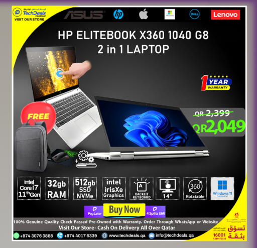 available at Tech Deals Trading in Qatar - Al Rayyan