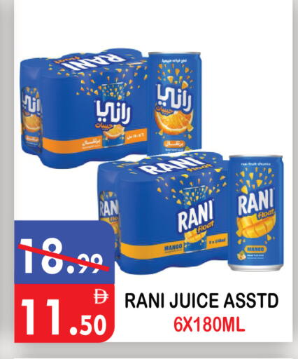 Mango available at United Hypermarket in UAE - Dubai