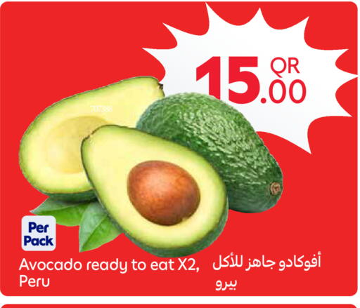 Avocado available at Carrefour in Qatar - Umm Salal