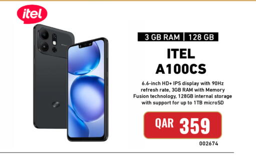 available at Digital Zone Trading in Qatar - Umm Salal