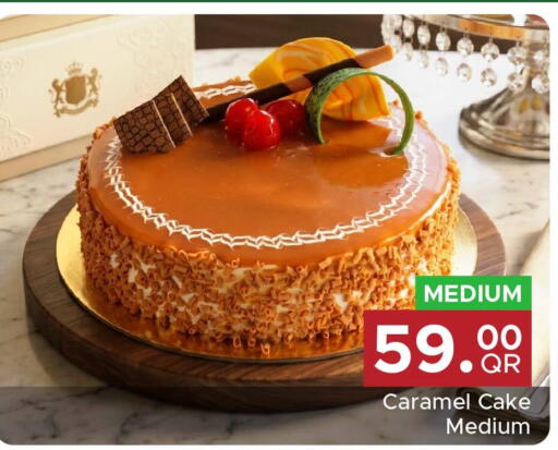 available at Family Food Centre in Qatar - Al Daayen
