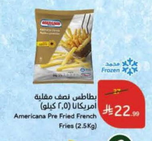 available at Hyper Panda in KSA, Saudi Arabia, Saudi - Al Hasa