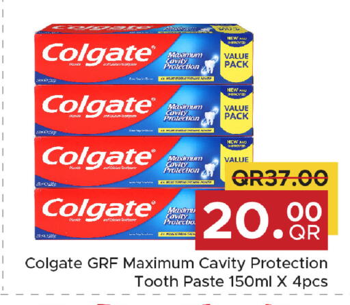 available at مركز التموين العائلي in قطر - الضعاين