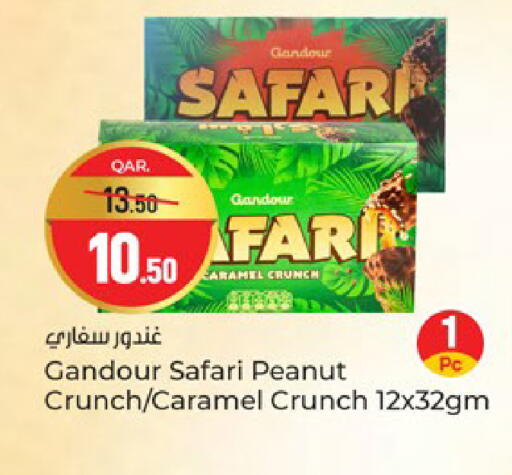 available at Paris Hypermarket in Qatar - Doha