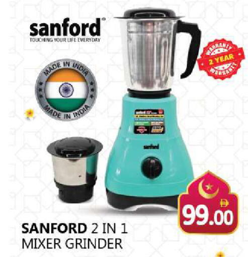 available at Souk Al Mubarak Hypermarket in UAE - Sharjah / Ajman