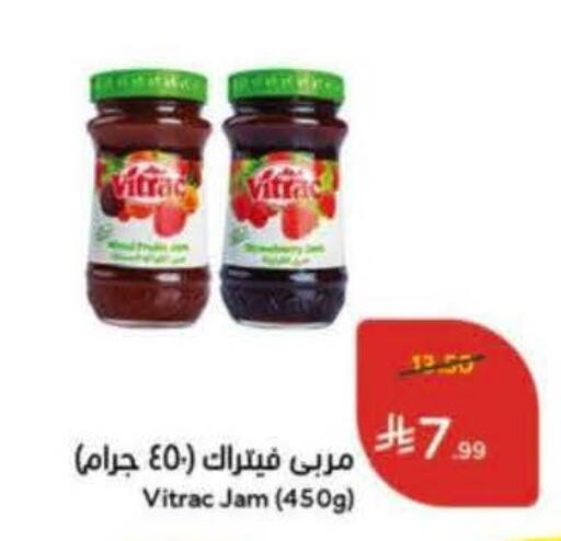available at Hyper Panda in KSA, Saudi Arabia, Saudi - Dammam