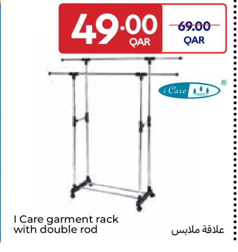 available at Carrefour in Qatar - Umm Salal
