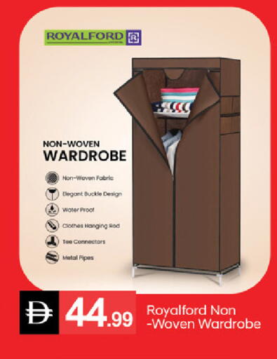 available at سوق طلال in الإمارات العربية المتحدة , الامارات - ٱلْفُجَيْرَة‎