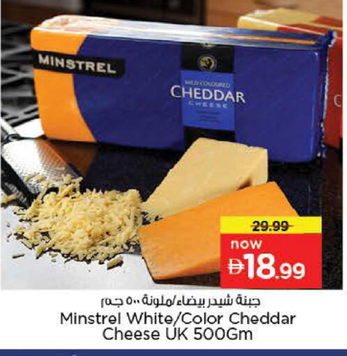 available at نستو هايبرماركت in الإمارات العربية المتحدة , الامارات - ٱلْعَيْن‎