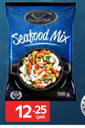 available at Carrefour in Qatar - Al Khor