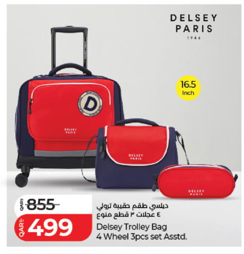 available at LuLu Hypermarket in Qatar - Al-Shahaniya