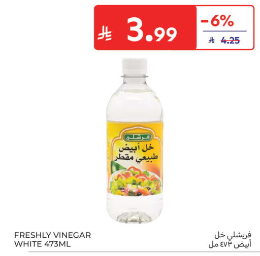 available at Carrefour in KSA, Saudi Arabia, Saudi - Buraidah