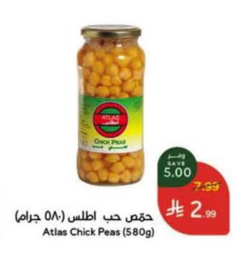 Peas available at هايبر بنده in مملكة العربية السعودية, السعودية, سعودية - المجمعة