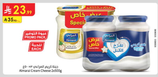 available at Danube in KSA, Saudi Arabia, Saudi - Buraidah