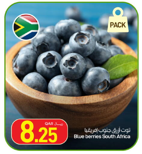from South Africa available at SPAR in Qatar - Al Daayen