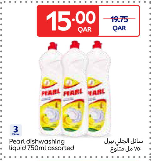 available at Carrefour in Qatar - Umm Salal