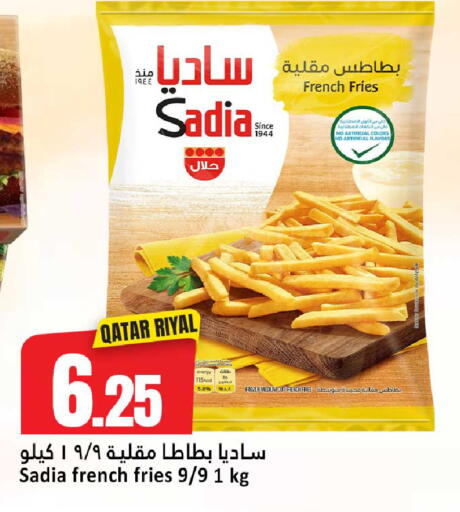 available at دانة هايبرماركت in قطر - الدوحة