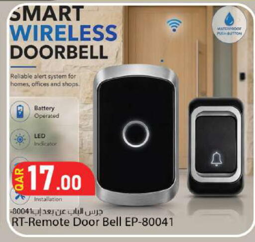 available at Dana Market in Qatar - Doha