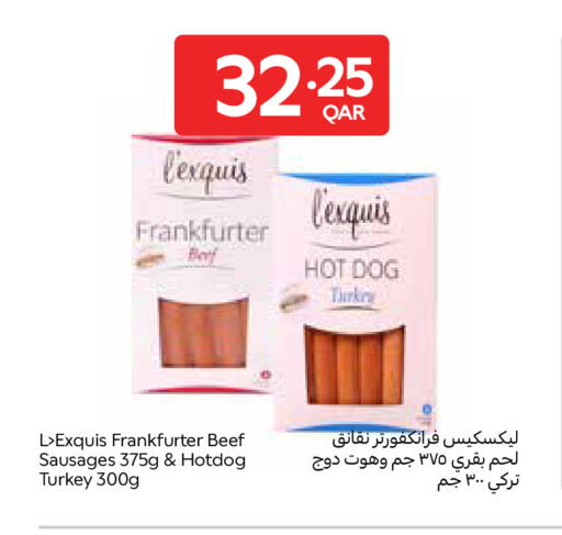 available at Carrefour in Qatar - Umm Salal