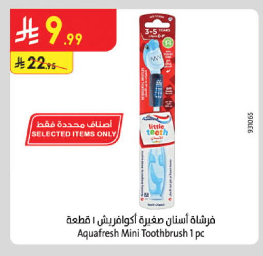 available at الدانوب in مملكة العربية السعودية, السعودية, سعودية - الطائف