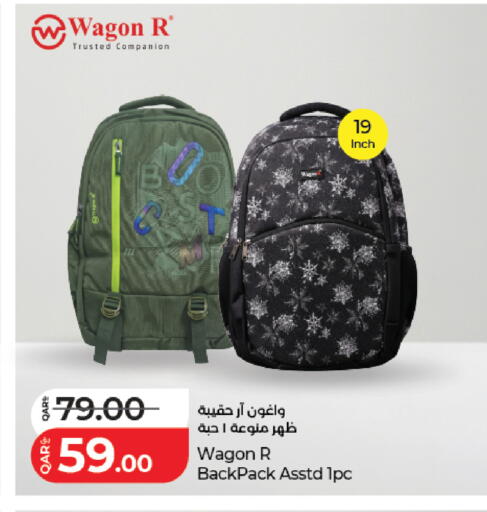 available at LuLu Hypermarket in Qatar - Al Rayyan