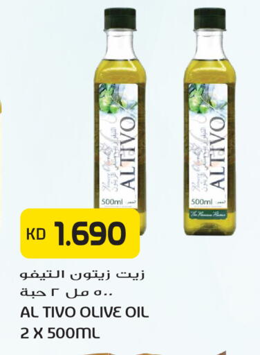 available at Grand Hyper in Kuwait - Kuwait City