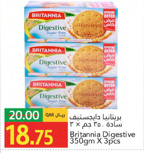available at جلف فود سنتر in قطر - الوكرة