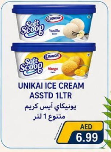 Mango Vanilla available at Rawabi Market Ajman in UAE - Sharjah / Ajman