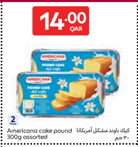 available at Carrefour in Qatar - Al-Shahaniya