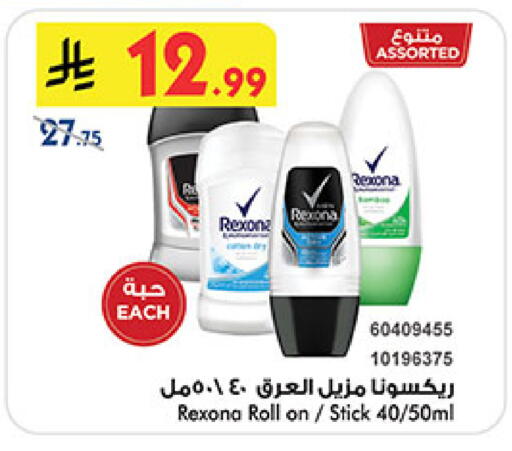 available at بن داود in مملكة العربية السعودية, السعودية, سعودية - المدينة المنورة