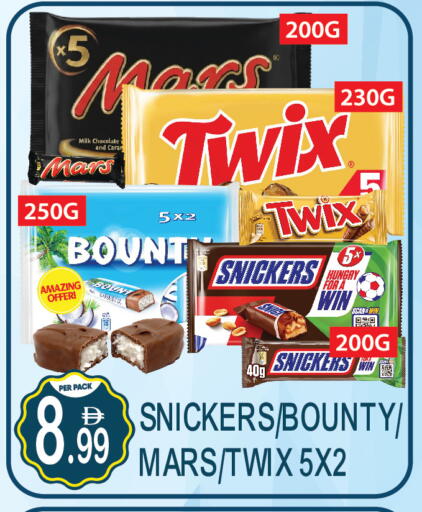 available at Dream Land in UAE - Dubai