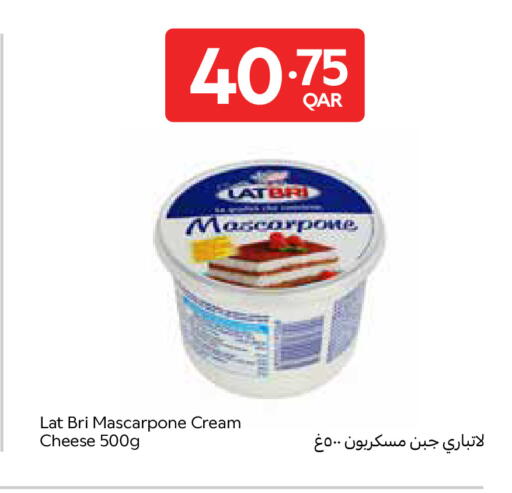 available at Carrefour in Qatar - Umm Salal