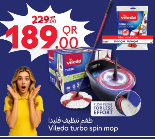 available at Carrefour in Qatar - Umm Salal