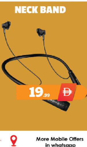 available at اكسبرس المدينة هايبرماركت in الإمارات العربية المتحدة , الامارات - أبو ظبي