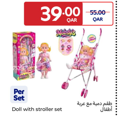 available at Carrefour in Qatar - Umm Salal